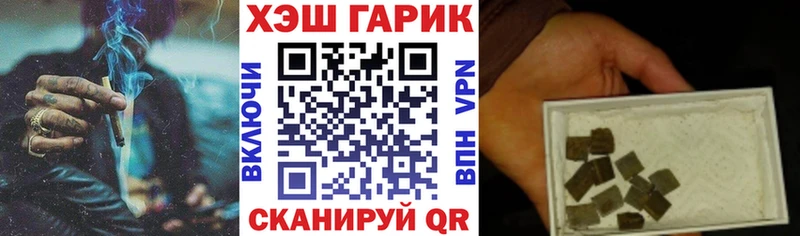 Гашиш индика сатива  Елец 