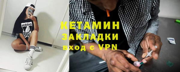 СК Волоколамск