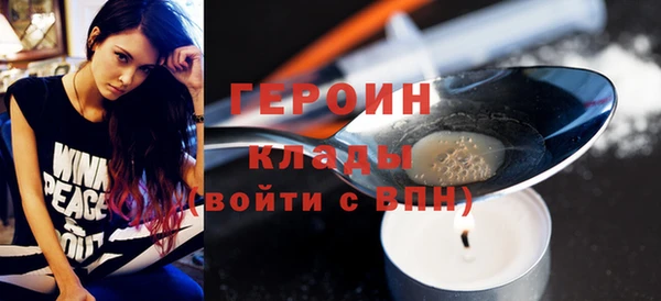 СК Волоколамск