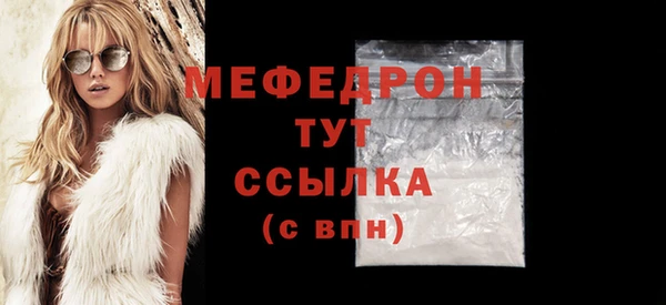 СК Волоколамск