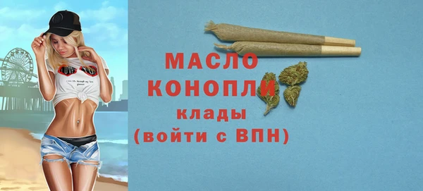 COCAINE Волосово