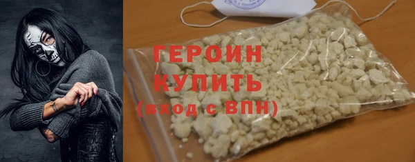 ешки Верея