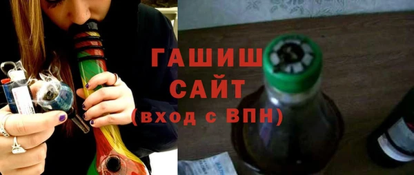 COCAINE Волосово