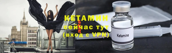 прущая мука Верхнеуральск
