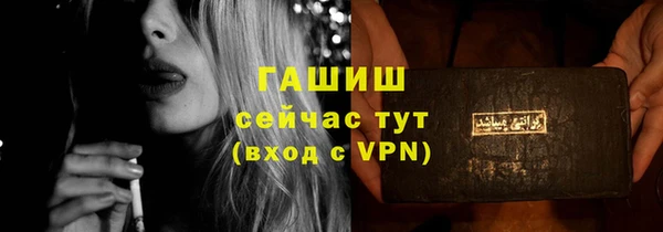 СК Волоколамск