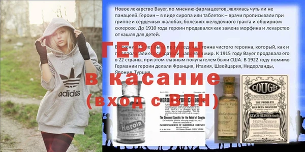 СК Волоколамск