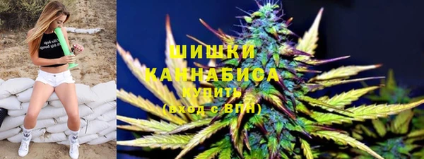 COCAINE Волосово
