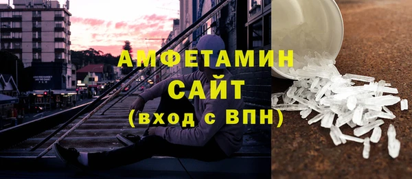 меф Верхний Тагил