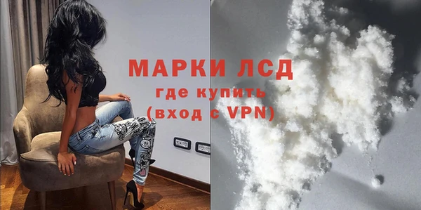 скорость Бутурлиновка