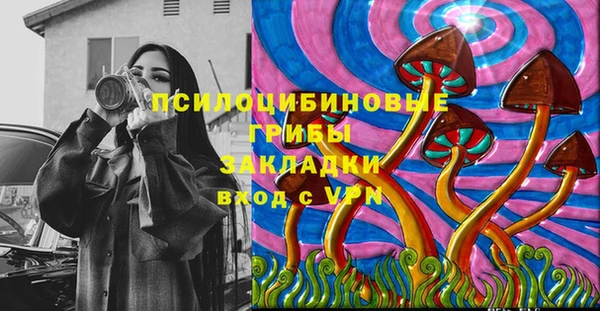 скорость Валуйки
