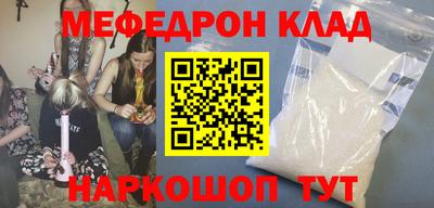 герыч Ликино-Дулёво