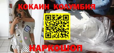 герыч Ликино-Дулёво