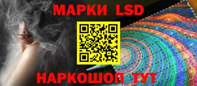 герыч Ликино-Дулёво