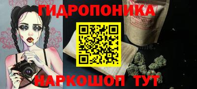 эйфоретик Лесосибирск