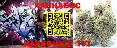 эйфоретик Лесосибирск