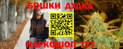 эйфоретик Лесосибирск