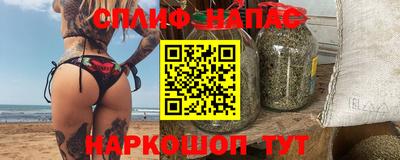 герыч Ликино-Дулёво