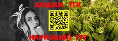 эйфоретик Лесосибирск