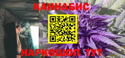 эйфоретик Лесосибирск