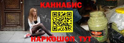 герыч Ликино-Дулёво
