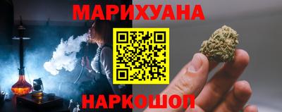 герыч Ликино-Дулёво
