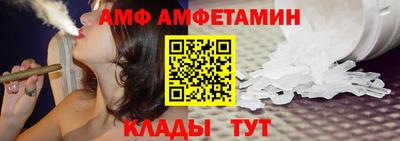 эйфоретик Лесосибирск
