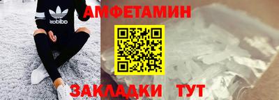 кокаин VHQ Ливны