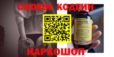 герыч Ликино-Дулёво
