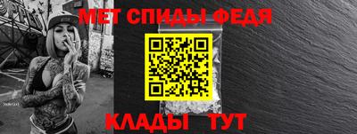 эйфоретик Лесосибирск
