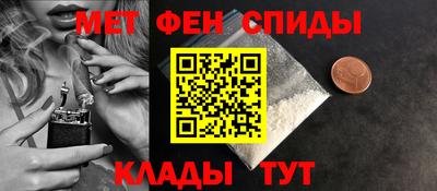 герыч Ликино-Дулёво