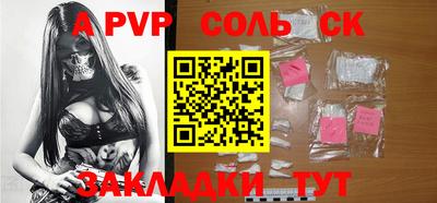 герыч Ликино-Дулёво