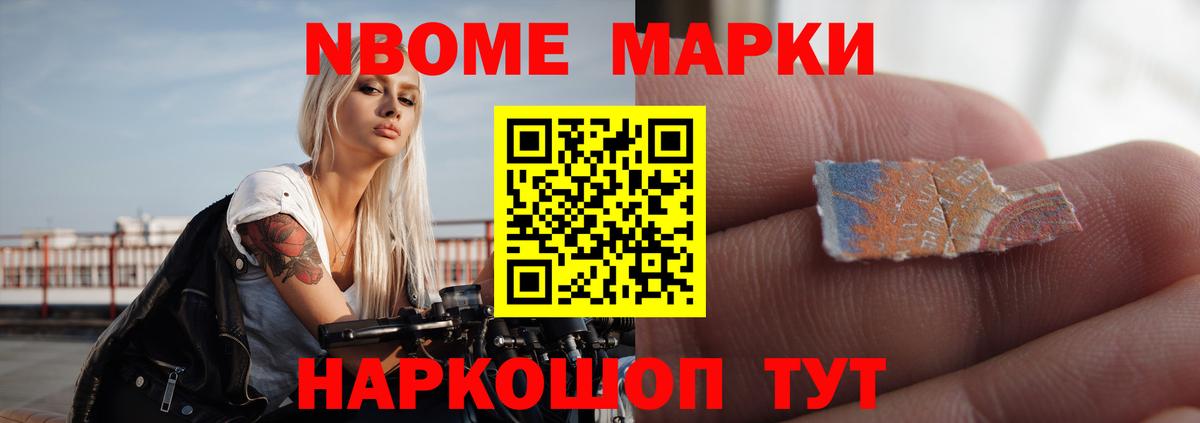 ЛСД экстази ecstasy Елец