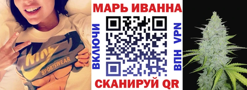 Бошки марихуана индика  Елец 